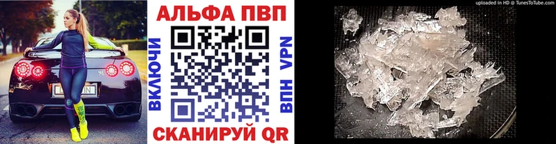 Все наркотики Михайловка A PVP Меф мяу мяу ГАШИШ АМФЕТАМИН МДМА Марихуана