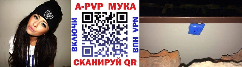 А ПВП СК КРИС Михайловка
