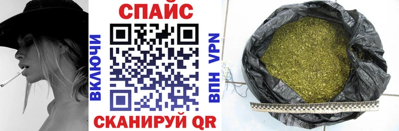 kraken рабочий сайт  Михайловка  Бутират 99%  как найти закладки 