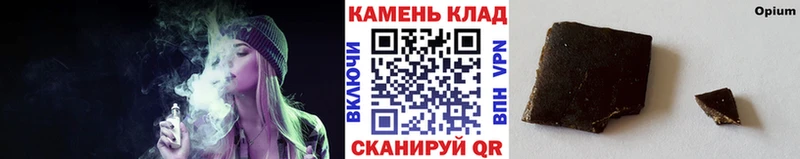 кракен вход  Михайловка  ГАШ hashish  цена наркотик 