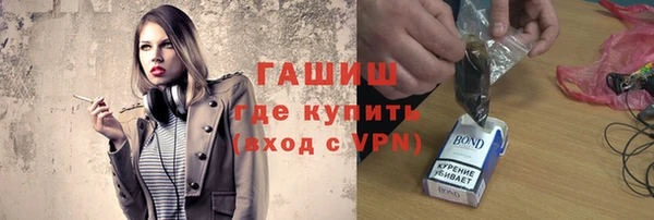 СК Бородино