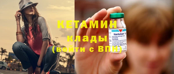 герыч Переславль-Залесский