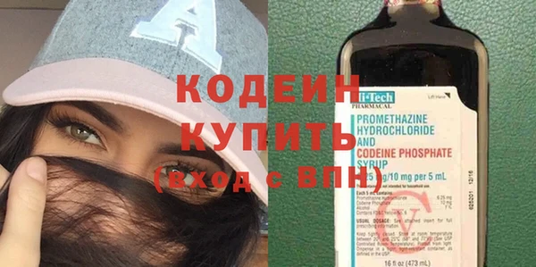 прущая мука Бугульма