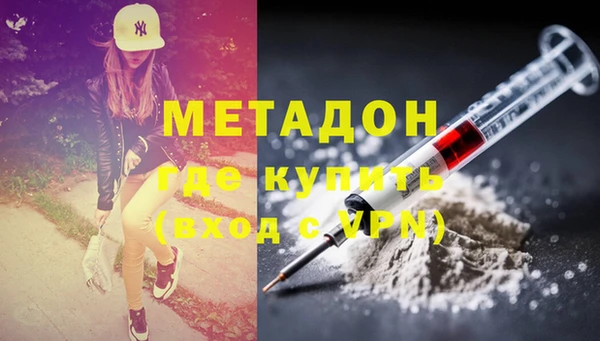 СК Бородино
