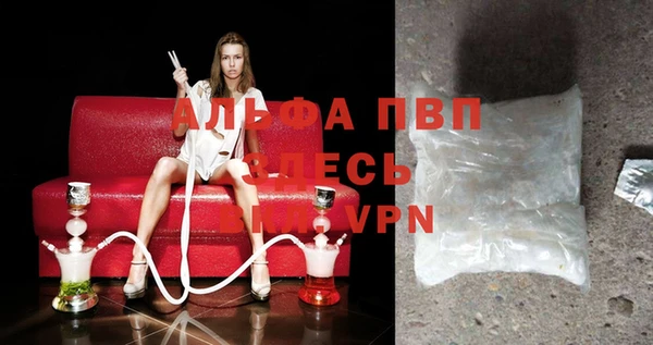 мет Бронницы