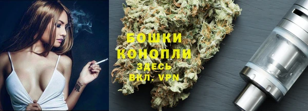 прущая мука Бугульма
