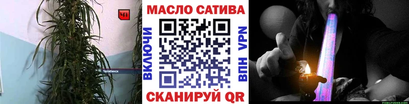 Дистиллят ТГК вейп  гидра зеркало  Михайловка 